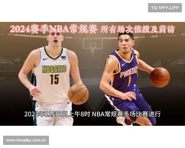 NBA常规赛揭幕战10月23日湖人vs快船比赛 附比赛时间直播地址 NBA常规赛揭幕战10月23日湖人vs快船比赛 附比赛时间直播地址