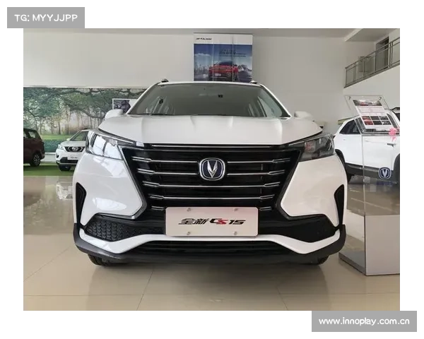 买车又多了新选择!长安全新CS15深圳上市,售价5.59万元起 买车又多了新选择!长安全新CS15深圳上市,售价5.59万元起